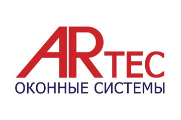 Компания Оконные системы ARtec